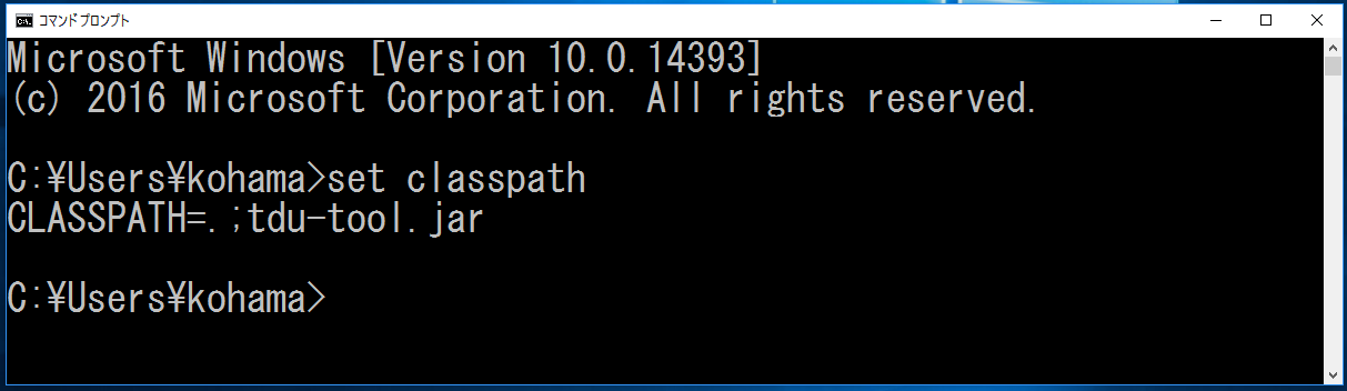 classpath_106